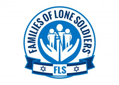 Families of Lone Soldiers