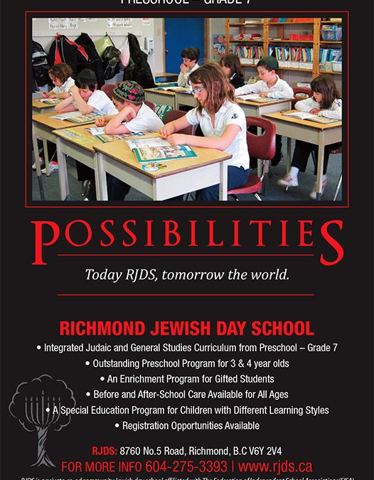 Richmond Jewish Day School “Possibilities”